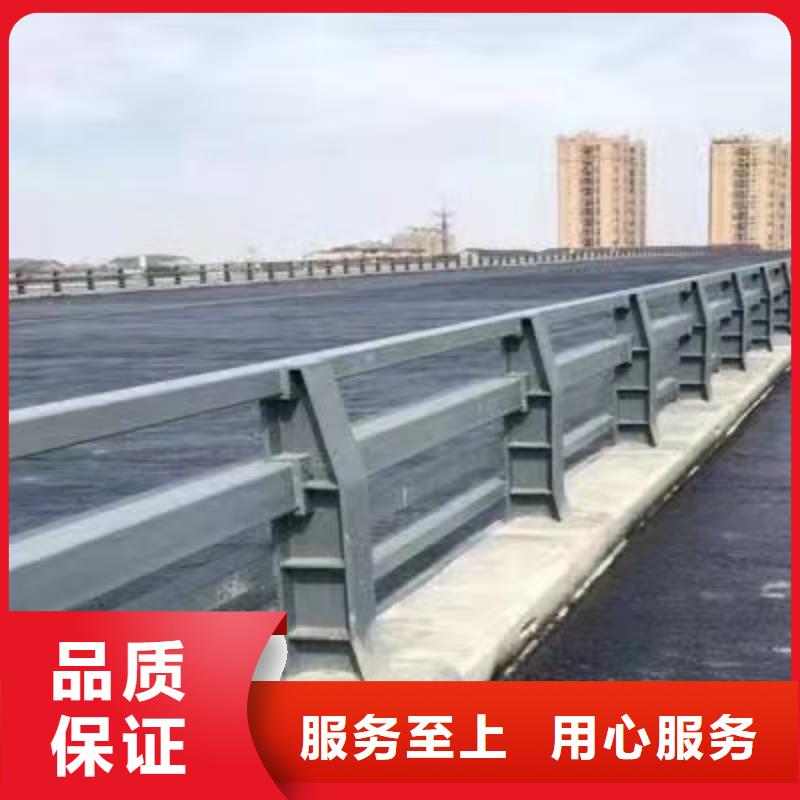 景观护栏防撞护栏质量可靠