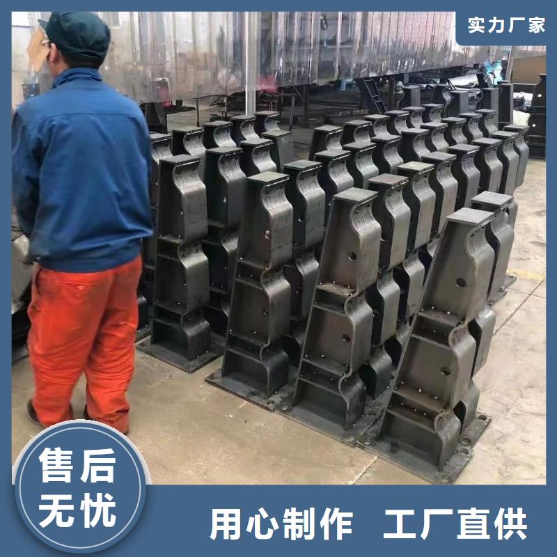 景观护栏-【不锈钢护栏】工厂直营