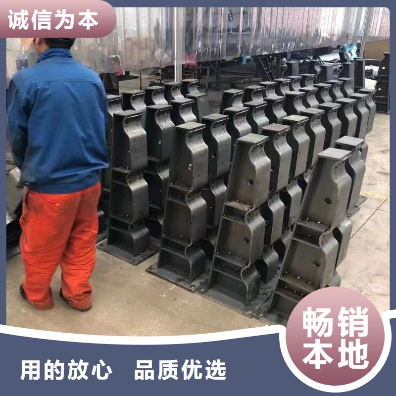 景观护栏防撞护栏质量可靠