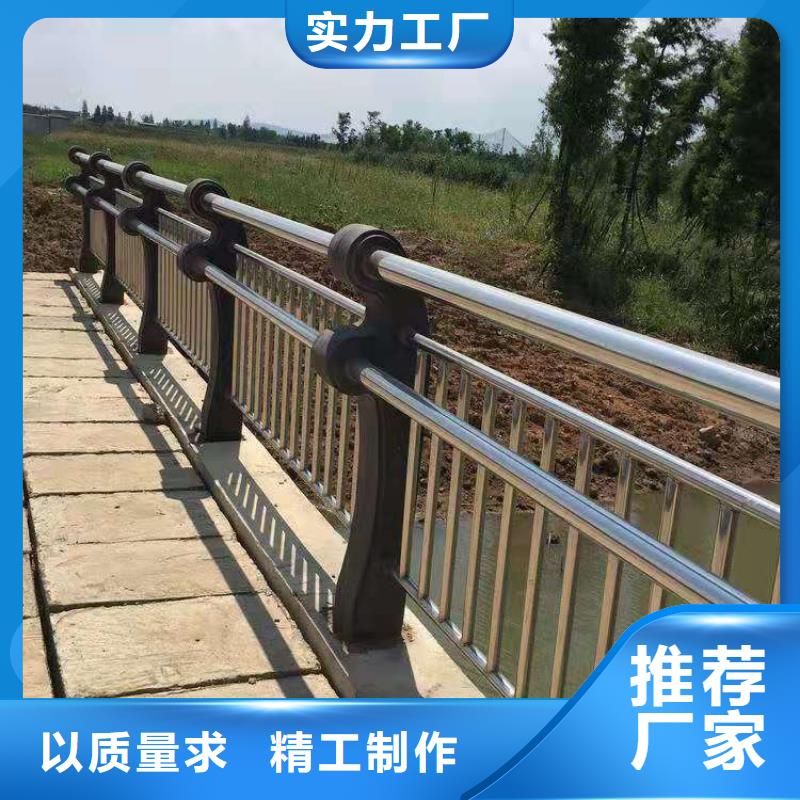 景观护栏LED防护栏杆批发供应