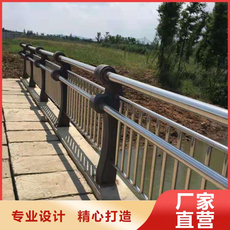 景观护栏-桥梁防撞护栏随心所欲定制