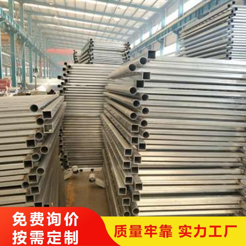 【景观护栏立柱桥梁防撞护栏高品质诚信厂家】