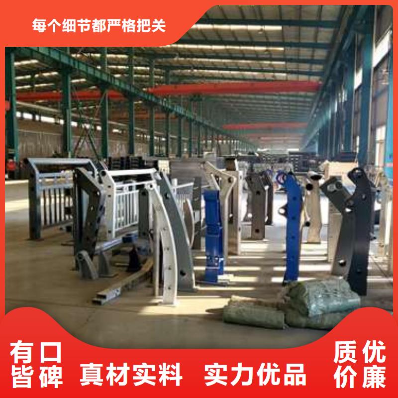 景观护栏,201不锈钢复合管厂家现货批发