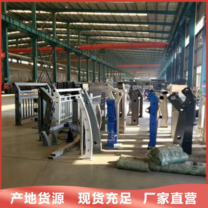 【景观护栏栈道栏杆精心打造】