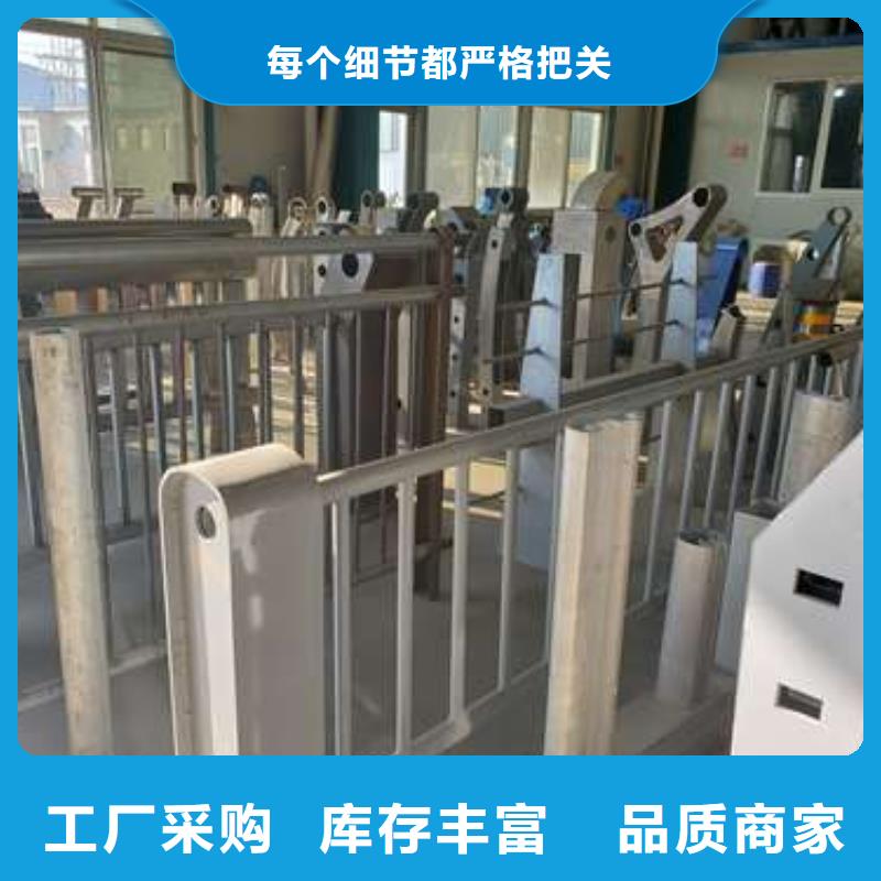 景观护栏,【【中央分隔栏】】货真价实