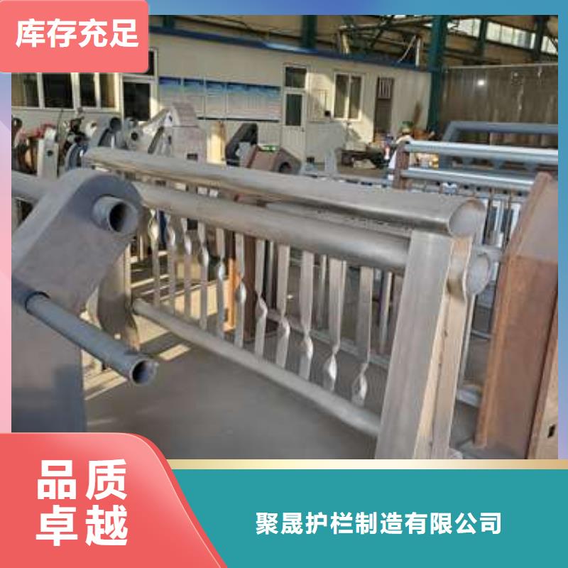 景观护栏,不锈钢护栏低价货源