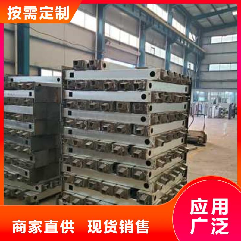 景观护栏不锈钢桥梁护栏生产安装