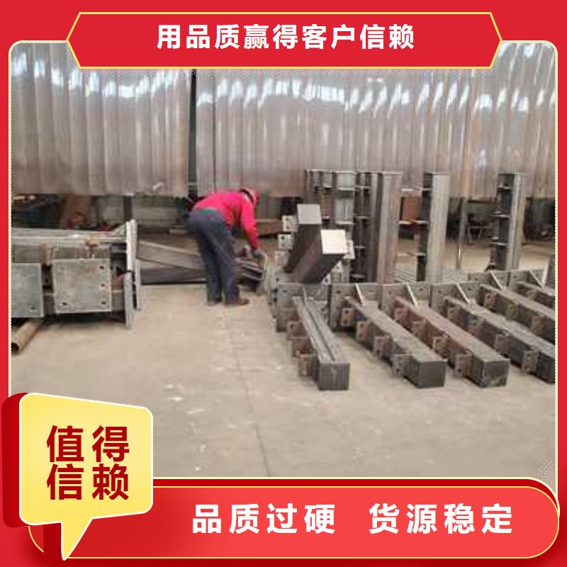 景观护栏-不锈钢复合管护栏厂家库存量大