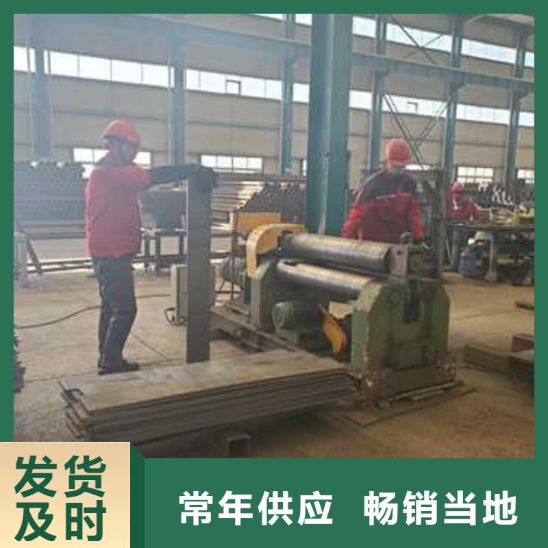 景观护栏桥梁钢护栏厂家口碑好实力强