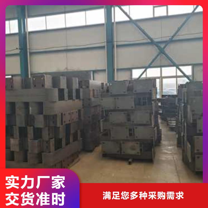 景观护栏【波形护栏】实力优品