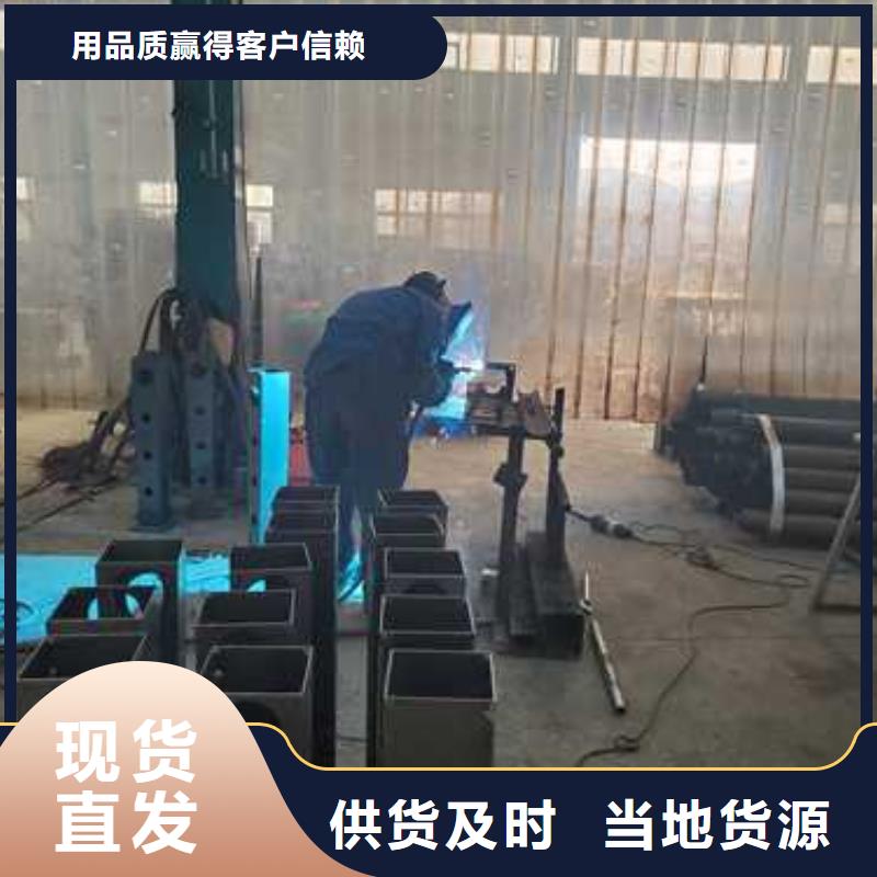 景观护栏防撞护栏立柱多种规格库存充足