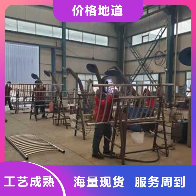 景观护栏-【防撞护栏】核心技术