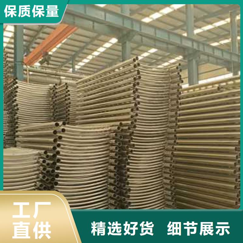 景观护栏【景观】护栏应用范围广泛