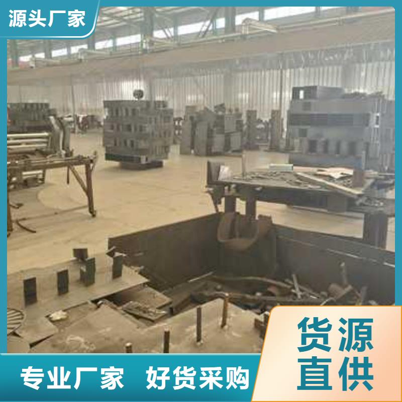 景观护栏,201不锈钢复合管厂家现货批发