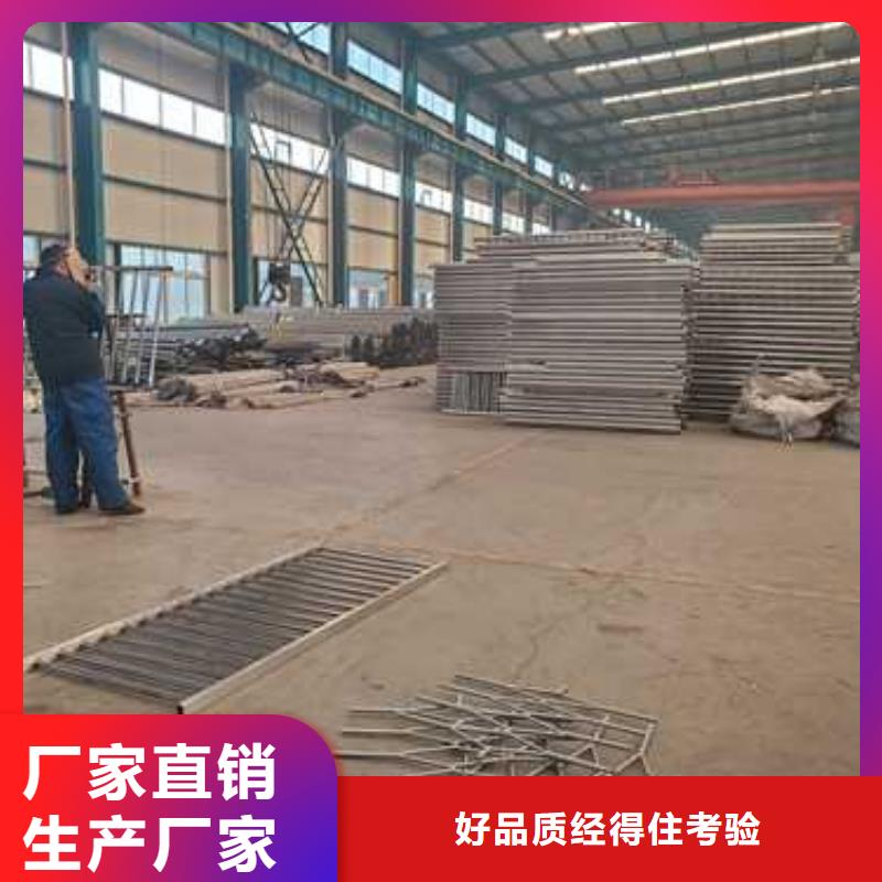 景观护栏【中央分隔栏】今日新品