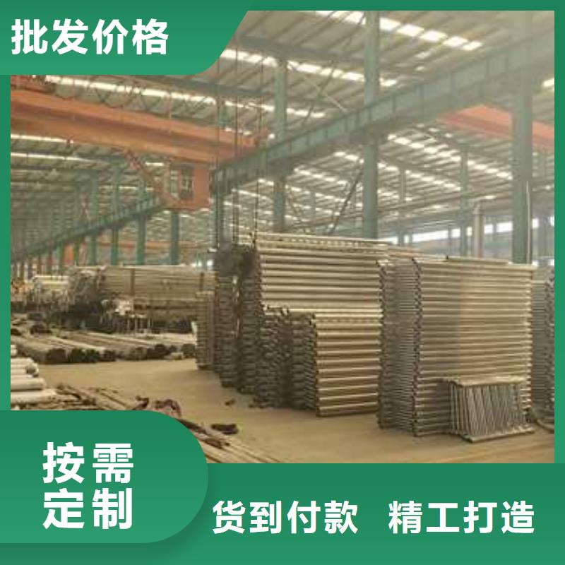 景观护栏_【交通防撞围栏】厂诚信经营