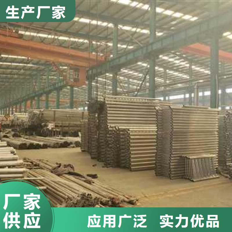 景观护栏桥梁钢护栏厂家口碑好实力强