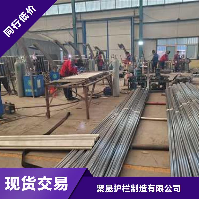 景观护栏【桥梁护栏】自营品质有保障