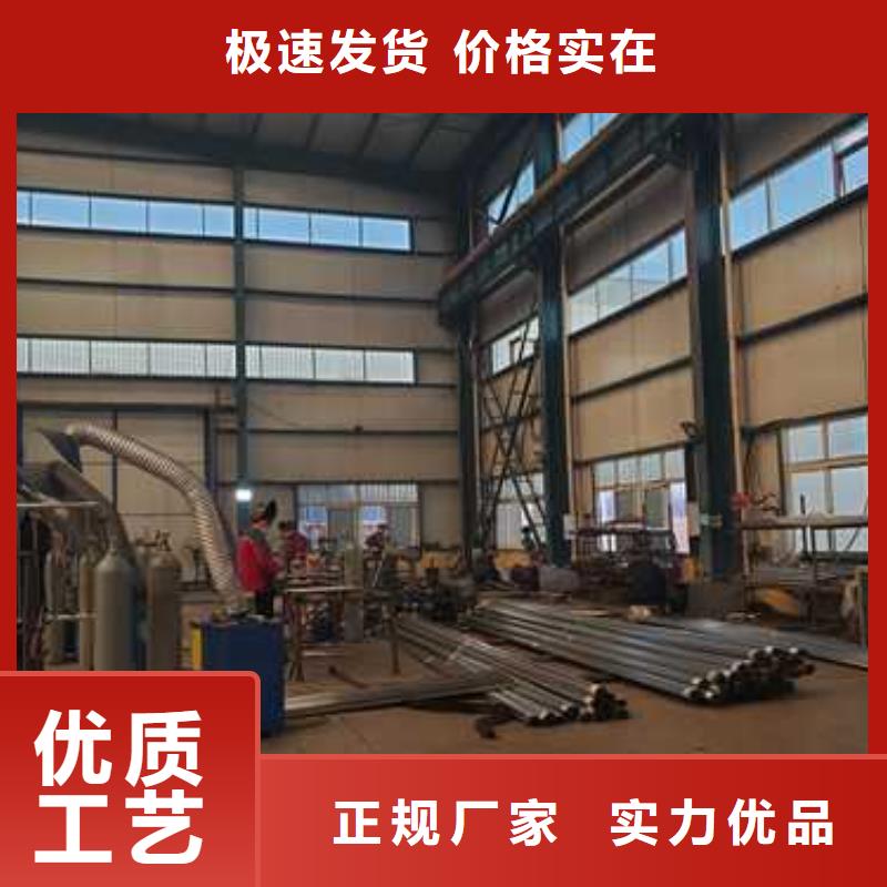 景观护栏【波形护栏】实力优品