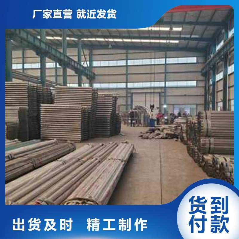 景观护栏-防撞护栏厂家海量现货直销
