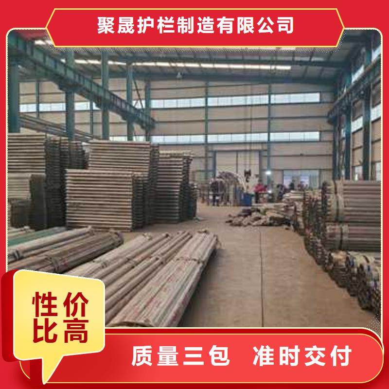 景观护栏-不锈钢复合管护栏厂家库存量大