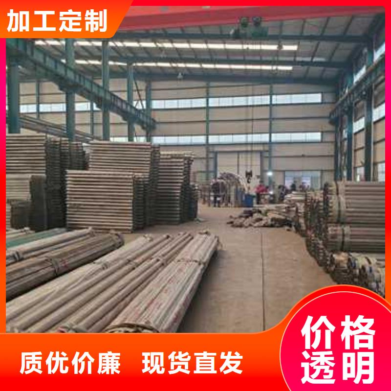 景观护栏铝合金护栏懂您所需