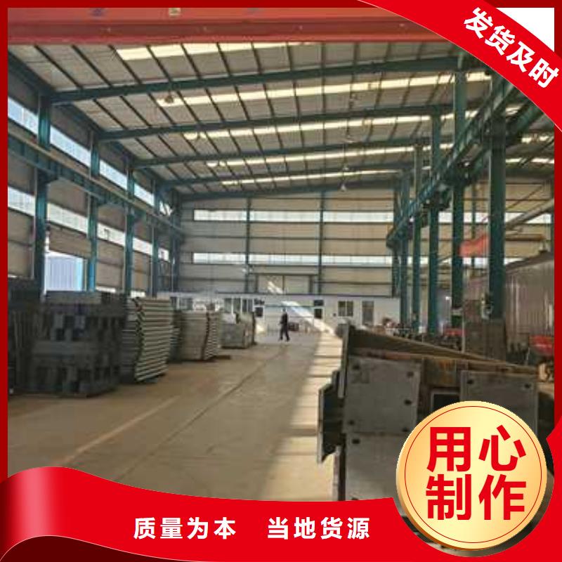 【景观护栏栈道栏杆实力商家供货稳定】