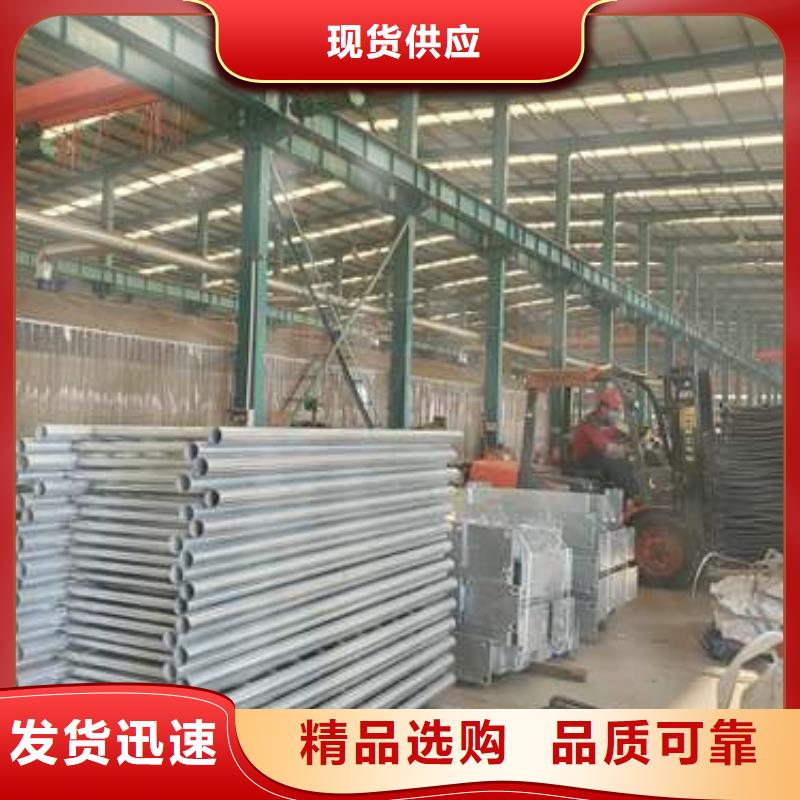 景观护栏_【交通防撞围栏】厂诚信经营