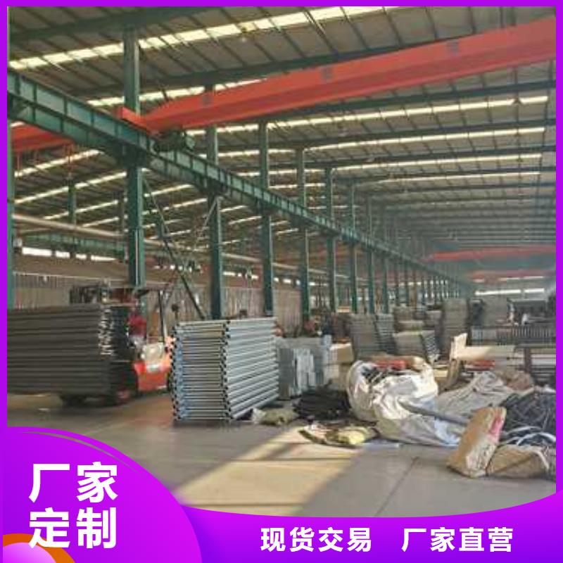景观护栏栈道栏杆好产品有口碑