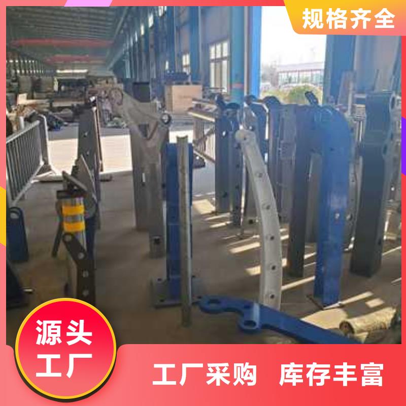 【景观护栏-桥梁防撞护栏商家】