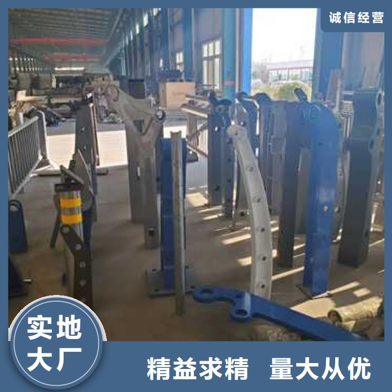 景观护栏【道路护栏】快速生产