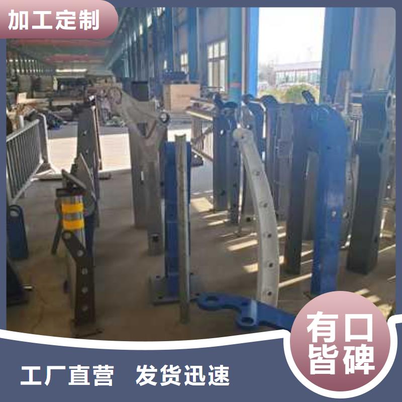 【景观护栏栈道栏杆厂家直接面向客户】