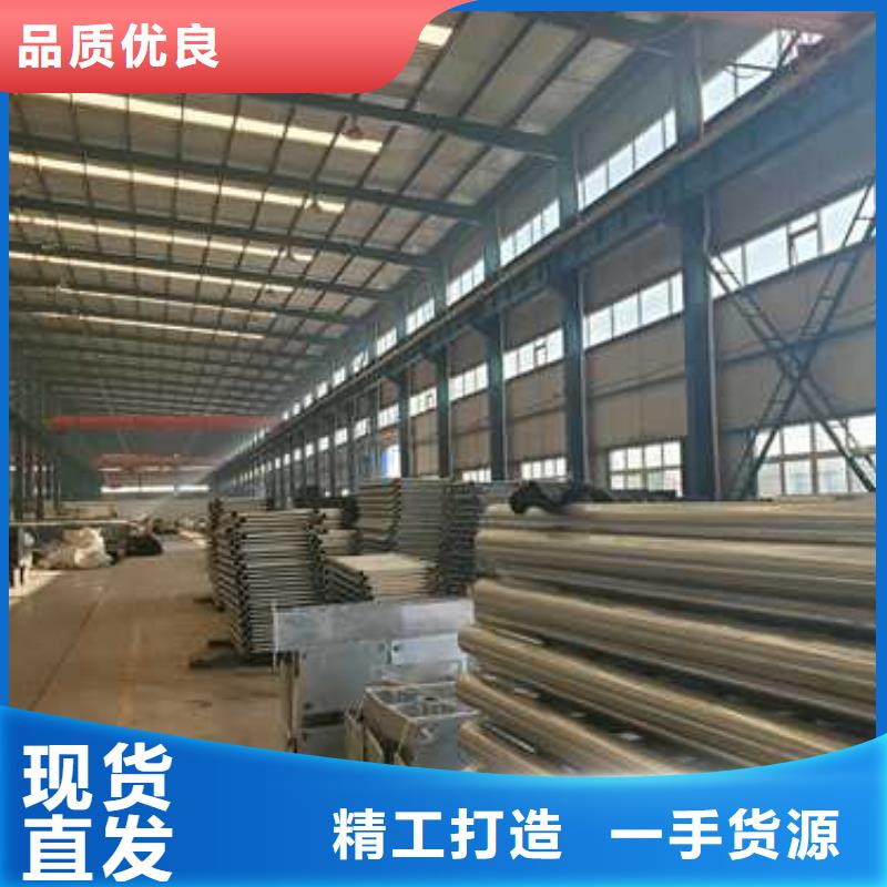 景观护栏-灯光防撞护栏质优价保