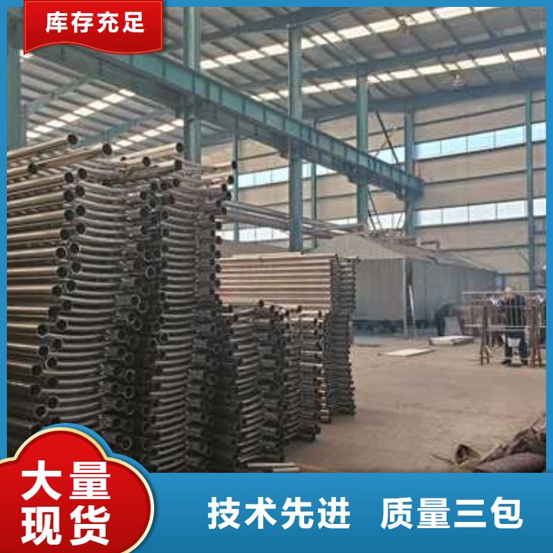 景观护栏,【桥梁护栏】实力商家
