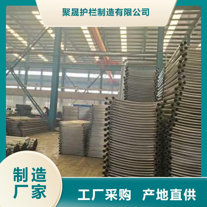 【景观护栏栈道栏杆厂家直接面向客户】