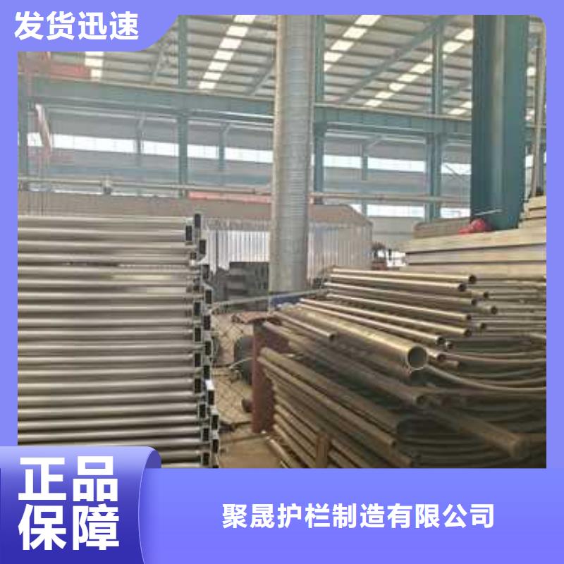 景观护栏LED防护栏杆可零售可批发