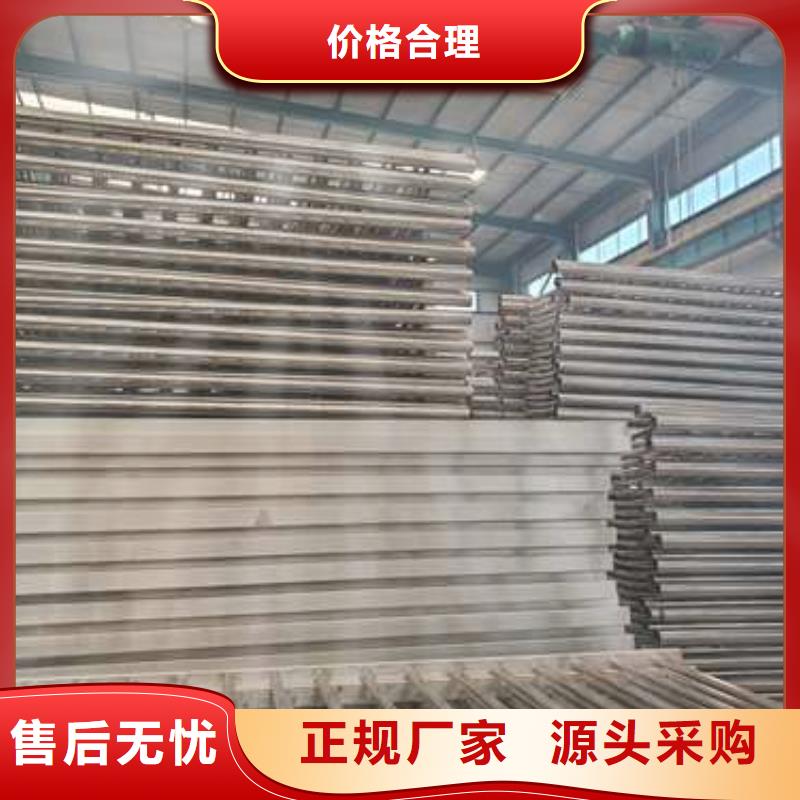 景观护栏栈道护栏从厂家买售后有保障