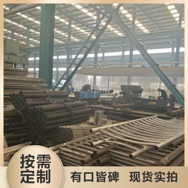 景观护栏,桥梁钢护栏厂家当日价格