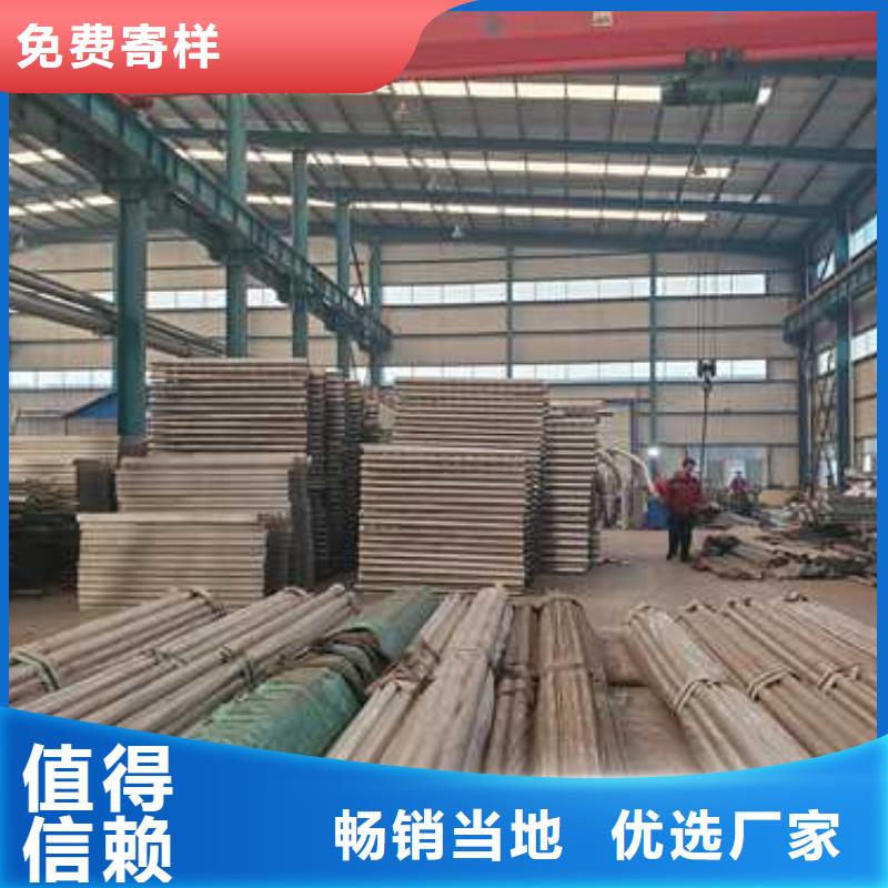 景观护栏桥梁护栏厂家可定制有保障