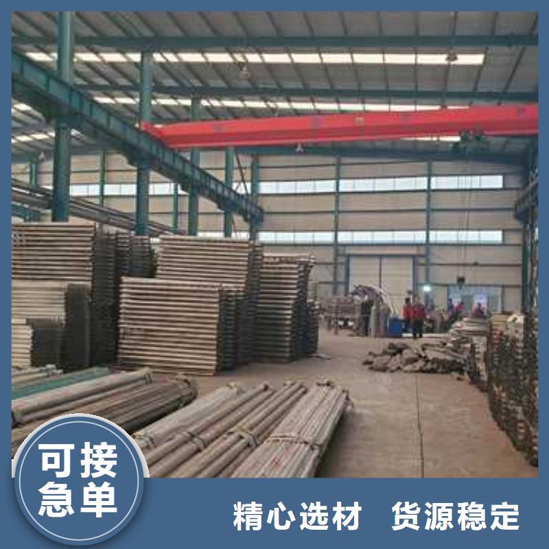 景观护栏栈道护栏从厂家买售后有保障
