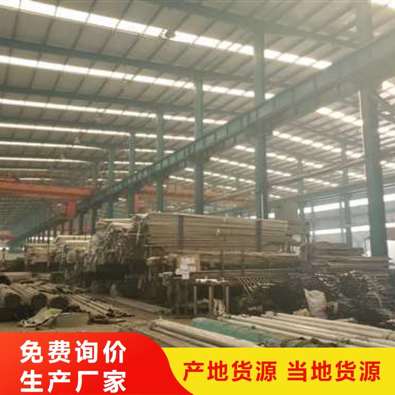 【景观护栏_防撞护栏厂家每个细节都严格把关】