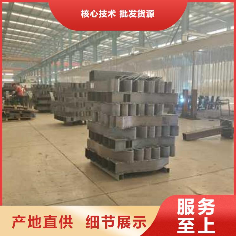 景观护栏,不锈钢护栏低价货源