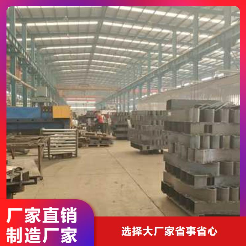 景观护栏交通防撞围栏源头实体厂商