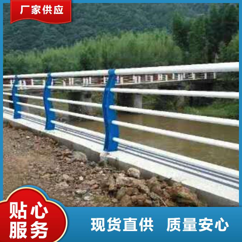 景观护栏【波形护栏】实力优品