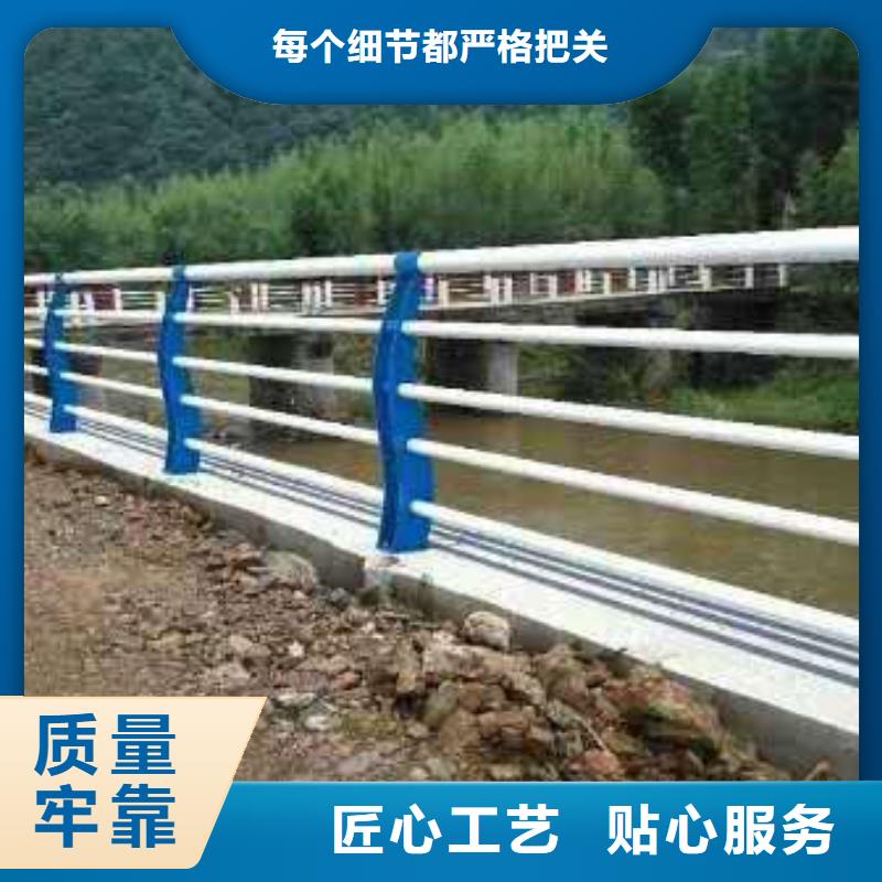 【景观护栏防撞护栏厂家N年生产经验】