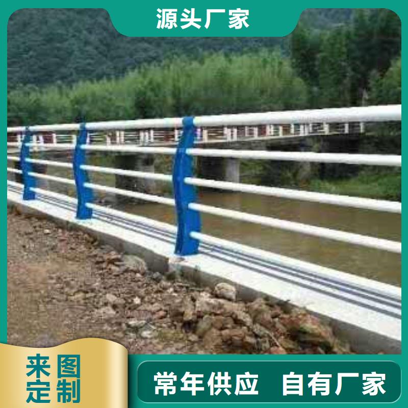 【景观护栏栈道栏杆实力商家供货稳定】