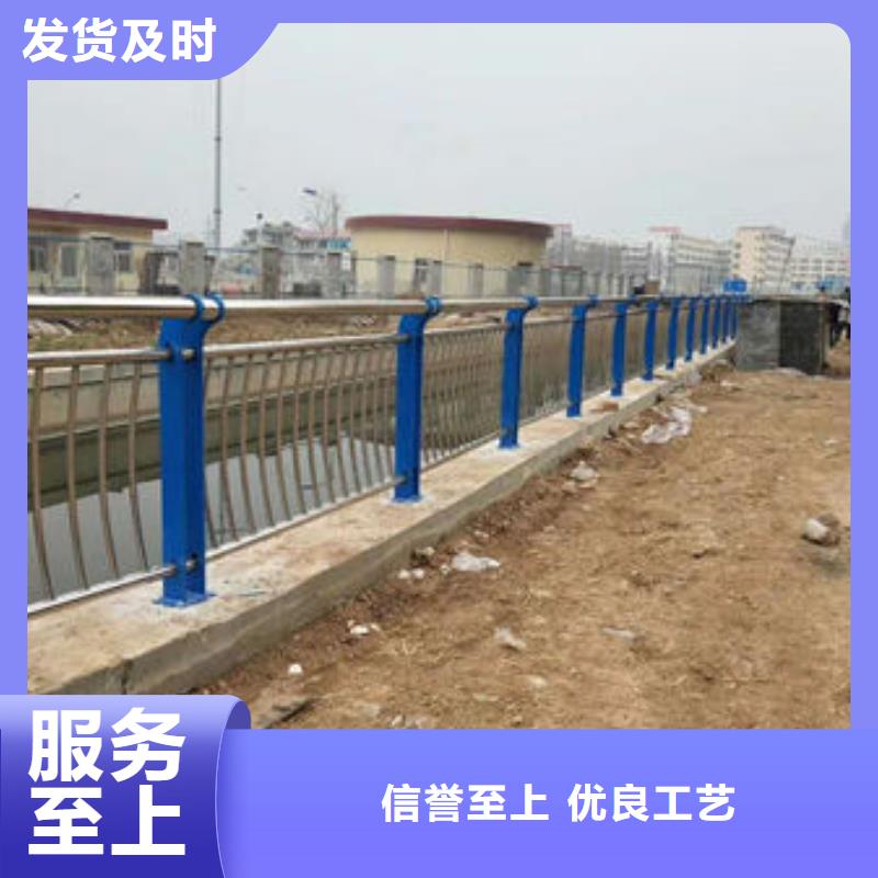 景观护栏_【不锈钢复合管】的图文介绍
