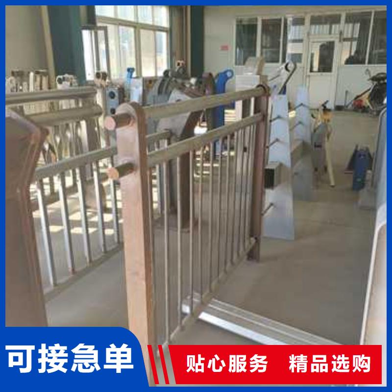 景观护栏,【【中央分隔栏】】货真价实