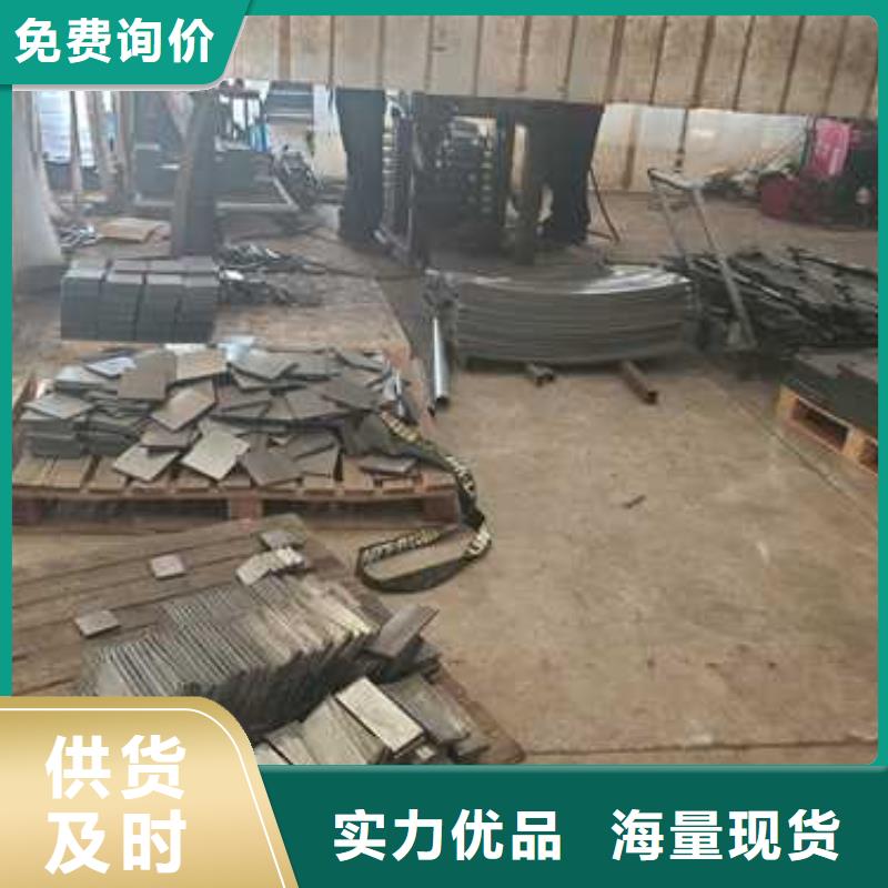 【景观护栏】_桥梁钢护栏厂家一站式供应