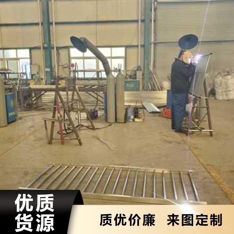 【景观护栏道路护栏厂家售后无忧】